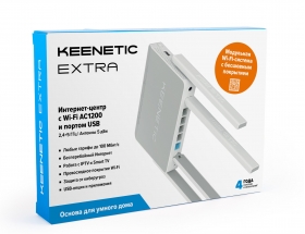 Keenetic Air + Extra (KN-KIT-001)