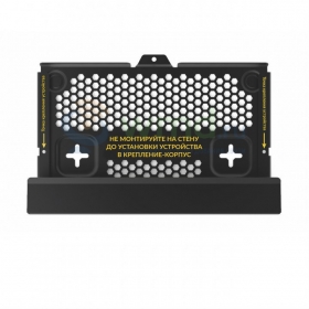 MikroTik RB4011 wall mount kit (WMK4011)