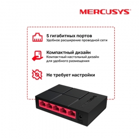 Mercusys MS105G