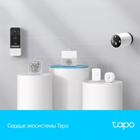 TP-Link Tapo H200 - купить в asp24.ru
