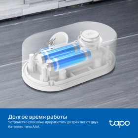 TP-Link Tapo T300 - купить в asp24.ru