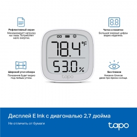 TP-Link Tapo T315 - купить в asp24.ru