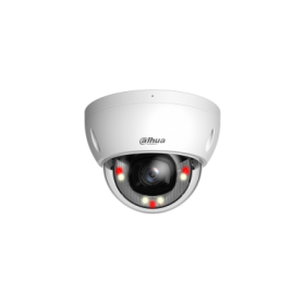 Dahua DH-IPC-HDBW2849EP-S-IL-0280B — дополнительный ракурс