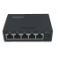 NEOMAX NMS-105P-1000-S - неуправляемый коммутатор 5 портов 1000 Mbps, металл