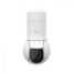 Ubiquiti UniFi Protect Camera G5 PTZ (UVC-G5-PTZ)