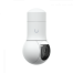 Ubiquiti UniFi Protect Camera G5 PTZ (UVC-G5-PTZ)
