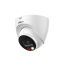Dahua DH-IPC-HDW2249TP-S-IL-0280B — общий вид