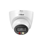 Dahua DH-IPC-HDW2249TP-S-IL-0280B — дополнительный ракурс