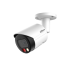 Dahua DH-IPC-HFW2849SP-S-IL-0280B — дополнительный ракурс