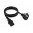 Купить кабель питания Cablexpert PC-186-VDE в asp24.ru