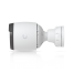 Ubiquiti G6 Bullet White UVC-G6-Bullet-W — белая уличная 4K PoE IP-камера
