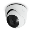 Ubiquiti G6 Turret White UVC-G6-Turret-W — белая всепогодная 4K PoE IP-камера