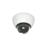 Ubiquiti UVC-AI-DOME-W — IP-камера