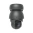 Ubiquiti UVC-AI-PTZ-B — дополнительный вид