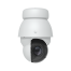 Ubiquiti UVC-AI-PTZ-Precision-W — дополнительный вид