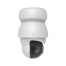 Ubiquiti UVC-AI-PTZ-W — дополнительный вид
