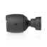 Ubiquiti UVC-G6-Bullet-B — ракурс 2