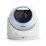 Ubiquiti UVC-G6-Edge-Turret-W — ракурс 3
