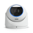 Ubiquiti UVC-G6-Pro-Turret-W — ракурс 3