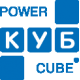 Power Cube