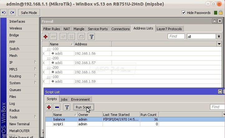 Графики загрузки Mikrotik. Микротик запуск скрипта по расписанию. Mikrotik l009. Загрузка процессора Mikrotik.