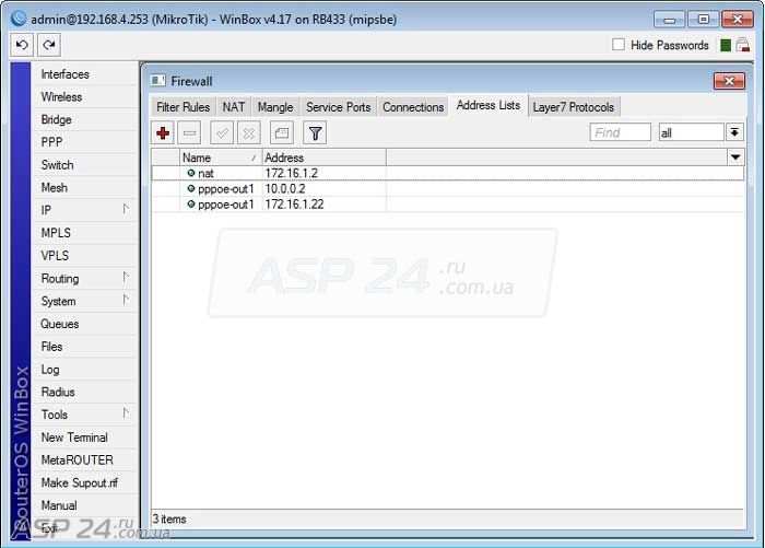 Remove списки. Address list Mikrotik. Mikrotik Firewall address list. Список IP адресов Mikrotik. Mikrotik address list timeout.